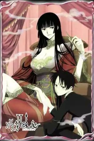 Jaquette du film xxxHOLiC