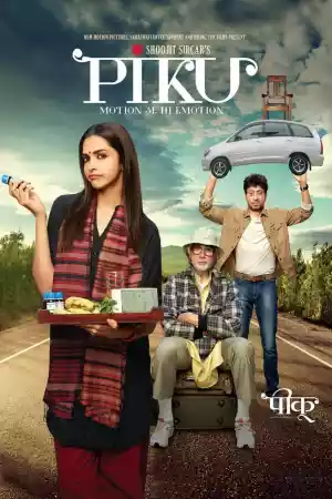 Jaquette du film PIKU