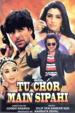 Jaquette du film Tu Chor Main Sipahi